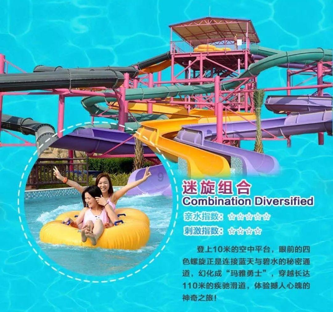 竞技宝one