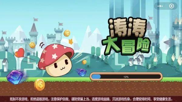 了解成都回浙江横店要经过广安吗?,加入知识星球平台
