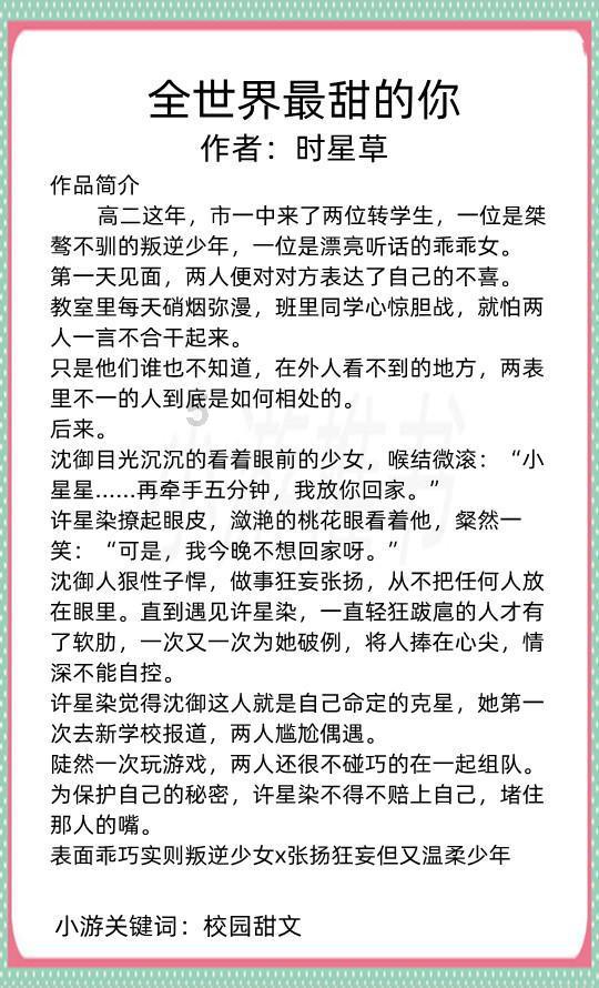 月光影视